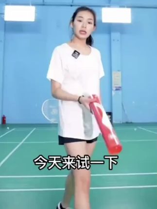 #享受羽毛球带来的快乐 #羽手小白#耐打羽毛球#把价格打下来#口粮球