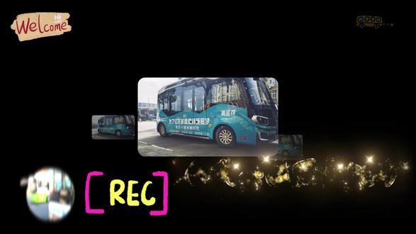 兴化公交211-2路 窑头北组→兴化客运站 行车全程前方展望 #公共交通 #毗邻公交 #兴化公交 #城乡公交 (泰州POV-81·兴化公交POV-01:江都兴化毗邻公交)
兴化211-2路(周庄窑头线):窑头北组——兴化客运站
线路简介:为确保公交车辆运行安全,合理安排停车位置资源,方便群众出行,2023年7月16日起,兴化211路主线终点站改为周庄客运站,不再途径丽都花园、周庄中学、周庄老车站,另将原211-2路(兴化—周庄—边城)改为兴化—周庄—窑头(江都),终点站为江都吴堡镇窑头北组,途径丽都花园、周庄中学、周庄老车站、窑头北组等站点。窑头北组站可换乘扬州公交627路专线前往江都城区。
运营企业:兴化市公共交通有限公司城乡客运分公司
运营时间:
兴化客运站 始发
06:50 07:50 11:30 13:00 15:00 16:50
江都窑头北组 始发
8:15 10:10 13:30 15:00 16:20
乘车票价:2-4元分段计价
运营班次:2025年11月24日 13:30
里程用时:30公里,34站,58分钟
运营配车:苏M08630D(宇通ZK6856BEVG4 (H8) )