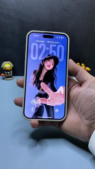 安卓裸眼3D壁纸教程 你们找的安卓裸眼3D壁纸制作教程来啦~ #裸眼3D壁纸 #安卓3d裸眼壁纸 #安卓裸眼3D壁纸教程 #醒图 #醒图创作者 空间壁纸制作 3D壁纸制作教程 安卓3D壁纸设置教程 鸿蒙裸眼3D壁纸 oppo裸眼3D壁纸教程 手机立体壁纸设置教程 3D立体壁纸教程