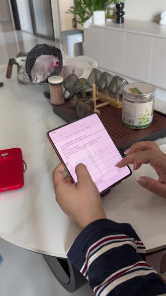 怎么给vlog快速添加配音和字幕,手残党也能一看就会#vlog日常 #手机编辑视频教程 #新手上路