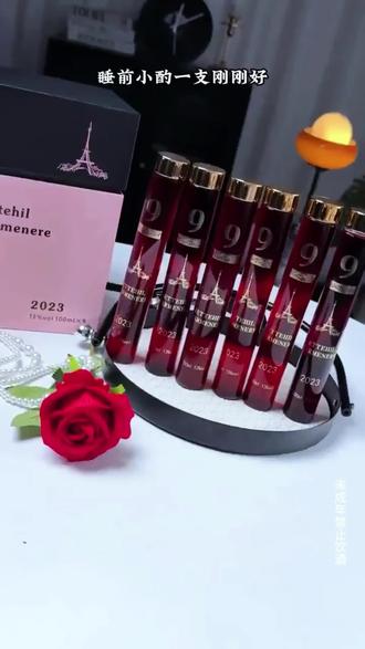 晚安,小酒,伴你每个微醺时刻。 经常自己一个人喝酒的可以看一下这款小甜红, 单支一百毫升螺旋盖的设计, 即开即拧。#适合女生喝的微醺酒 #微醺 #微醺的感觉刚刚好 #半甜型红酒 #微醺时刻