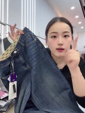 2025秋季弹力直筒牛仔裤女时尚百搭高腰显瘦垂感刺绣阔腿裤 #源头实力厂家 #显高显瘦显腿长 #显瘦穿搭 #谁穿谁好看 #泡沫美人