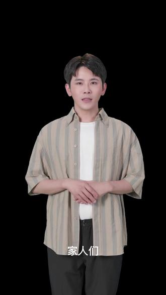 新高考志愿必看!45 个志愿不是 45 个学校,别再填错了!
#新高考志 #志愿填报 #院校专业组 #高三家长必看 #高考志愿避坑