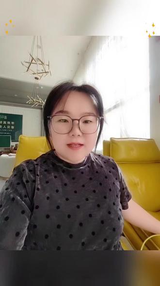 #上热门 今年升学网报开始了,登录蒙速办,根据提示填写信息#房产 #房地产 #房子 #房产知识