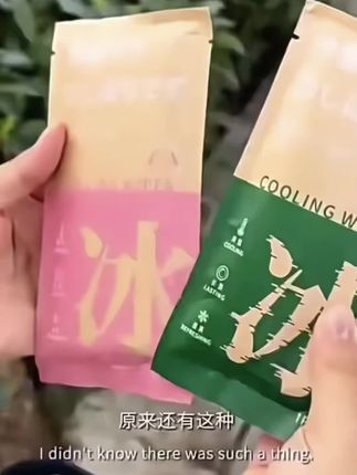 #好物推荐🔥 #自用好物推荐 #户外毛巾 #运动毛巾 #擦汗巾 @抖音创作灵感