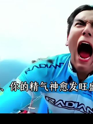 当你发现自己越来越丑#变丑坏习惯 #逆袭 #烟酰胺 #改变自己 #男生必备