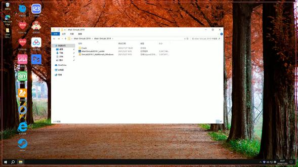 AltairSimLab安装教程直装永久版中文汉化下载教程 Altair SimLab 2019安装教程直装永久版中文汉化下载教程Altair SimLab 2019怎样下载安装,Altair SimLab 2019如何下载安装
#AltairSimLab2019
#AltairSimLab2019下载
#AltairSimLab2019安装教程
#AltairSimLab2019下载安装教程
#AltairSimLab2019怎样下载安装