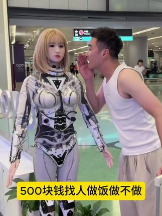 500块钱随机找人做饭#欧阳锋广东小火鸡