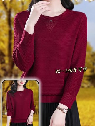 #内搭外穿都好看 #大码女装#穿出女人味 #洋气上档次 #谁穿谁漂亮 @抖加🔥上热门🔥dou+🔥热点宝