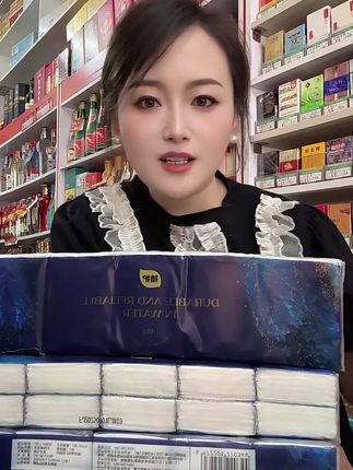 植护手帕纸,便利店必备#自用好物#手帕纸#好物分享#便利店必备