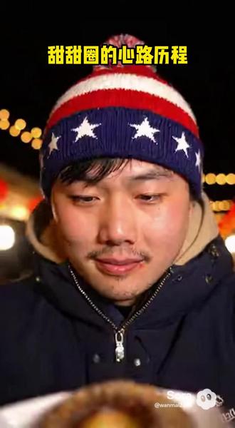 甜甜圈的心路历程 参考相关视频后采用人工智能技术改编而来
#王伟恒 #斩杀线 #甜甜圈真好吃 #电子宠物 #AI