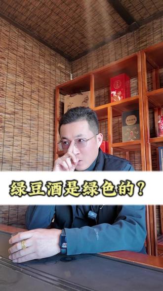 什么颜色的谷物就能产出什么颜色的酒? #明胜白酒#东北纯粮酒#固态法白酒#白酒源头厂家