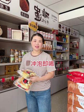 菲律宾朱古力粉#健康食品