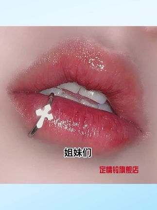 钛钢耳饰 唇钉假无洞免打孔潮流辣妹唇钉贴不掉色唇环唇夹ins配饰#72变食神小厨 #川骄小老板 #李川的时光 #跟着rose学做菜