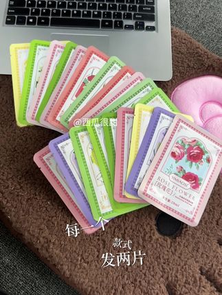 #学生党必备 #平价好物分享 #花香水果面膜 #面膜