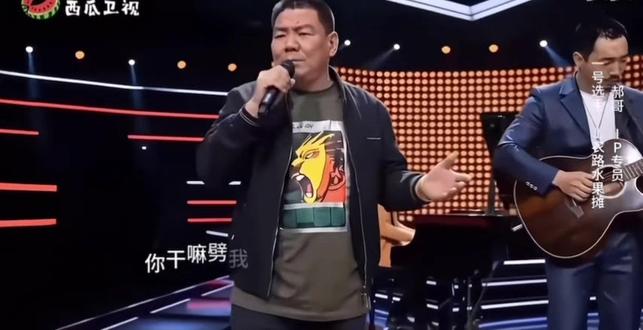 又是船新版本~#华强买瓜#爱我还是他