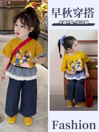 #女童穿搭  #早秋穿搭    #萌娃穿搭  #新款上新 #2025 家里有小公主的一定要给她买这套童装,它是甜美可爱的卡通动漫风格,穿上后让你秒变韩剧女主。而且它的面料是纯棉的,穿起来很舒服,透气性也很好,即使是在炎热的夏天也不会觉得闷热。这么好看的童装,你还在犹豫什么?赶快下单购买吧!