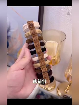 【137条】 头绳大礼包奶咖色百搭发绳高弹力无接缝皮筋f
