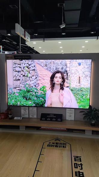 追光系列电视。 AI超算。画质还原度达到99.99% #长虹电视 #电视怎么选#强烈推荐 #抖音助手