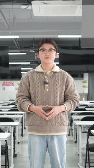 山东考公复活赛!二招50人!明起报名! ✅报名时间:3月18日9:00—3月21日16:00
✅本科起报!应届 / 往届都有岗!
✅沿海优质岗位!竞争比普通省考小!
#公务员考试 #应届生 #青岛专项公务员 #考公考编 #鼎成公考