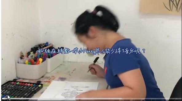 画动物派对没点music怎么行?