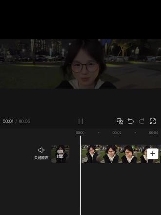 教你如何白嫖剪映会员功能 #视频剪辑 #剪辑教程 #剪映 #剪映会员 #学剪辑