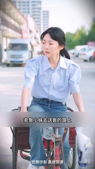 #许妍沈皓明花絮又甜又欲 #终于学会了许妍同款发型 #当我的许妍病突然犯了 #网剧遮云开播 #赵露思