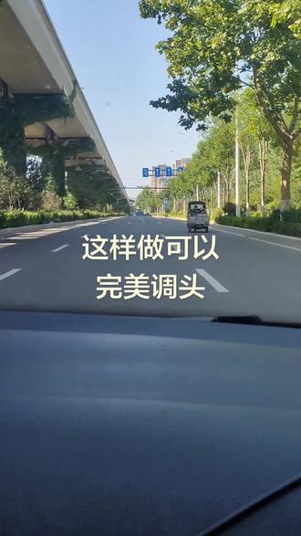 二号线调头位置不再是没有方向感学员的噩梦#科三模拟#陪练@抖音小助手