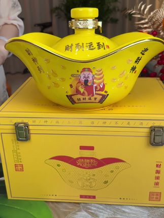 #白酒#摆件酒#送礼佳品#好喝不贵