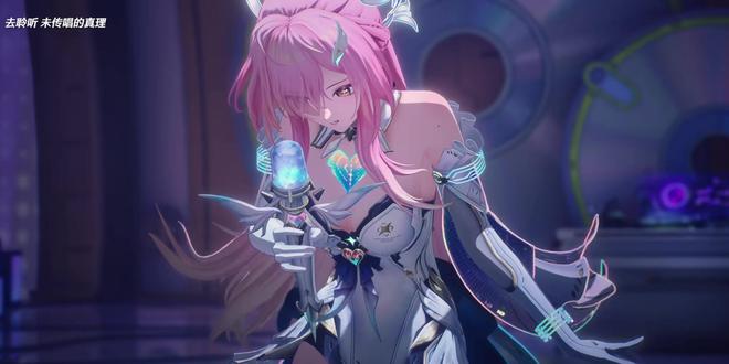 王者爱弥斯封面 弄个封面