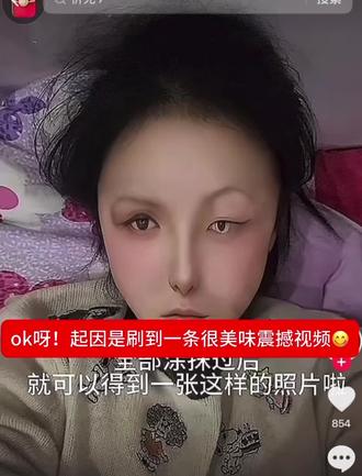 盘点消除笔的神级救场吧mf@榆树. #抽象 #宠物