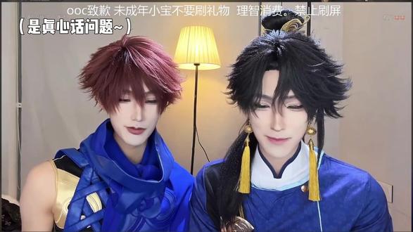 坐长途交通工具时会启动叠叠乐睡觉模式吗,那很萌了 #秋久大王 #义点点大王 #义久