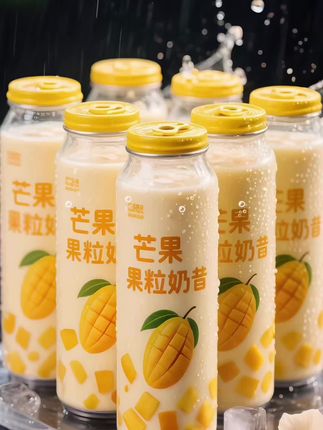 芒果果粒奶昔终于抢到啦‼️ 随手买的芒果果粒奶昔没想到居然这么好喝!而且每瓶都是220ml大容量的!这价到手足足10瓶,酸酸甜甜好好喝!我们精心挑选自阳光充裕热带果园的芒果,像是被太阳深情凝视过,轻抿一口,细腻绵密的奶昔率先在舌尖舞动,醇厚奶香搭配细腻的芒果粒,真的好好喝啊!搭配牛奶中的优质蛋白,宝子们,快来尝尝吧~夏天到了放冰箱冰镇喝巨舒爽!!!#夏日饮品 #芒果奶昔 #仙女都在喝什么 #奶昔 #畅饮益夏