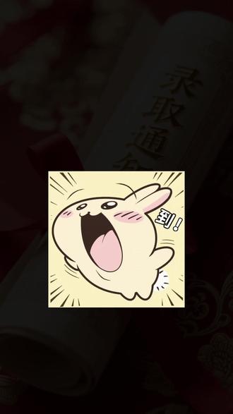 2026届中考生们,接下来你们要面对这些!#中考加油 #2026中考 #中考生 #初三生