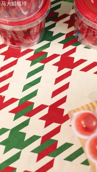 慢火熬煮 90 分钟,锁住山楂自然风味和营养,老人小孩能吃。#马大姐 #山楂果冻 #酸甜开胃 #榅桲 #老少皆宜