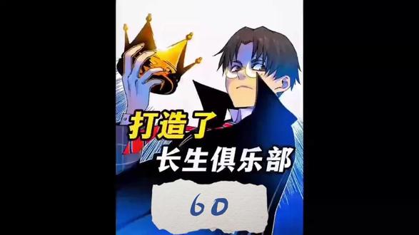 Ctv1ssycjzcmxm Ctv1ssycjzcmxm