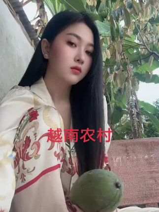 #越南生活 #越南农村生活 #越南水果