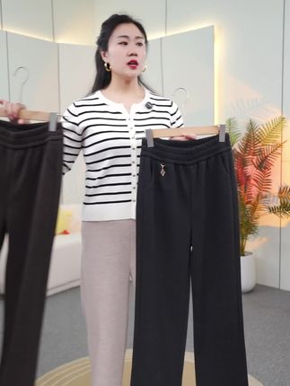 秋冬新款 羊绒人字纹毛呢直筒裤宽松休闲女裤高腰显瘦遮肉有垂感