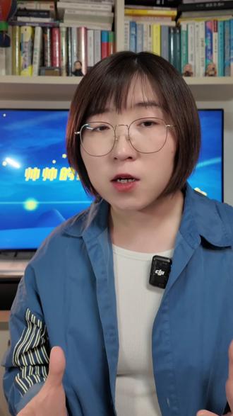 人工智能砸了人类的饭碗?政府报告怎么说?人工智能对就业有什么影响?今年全国两会已经开始,政府工作报告针对人工智能影响就业的问题提出了解决思路。
#就业 #找工作 #招聘 #就业政策 #人工智能对就业有什么影响