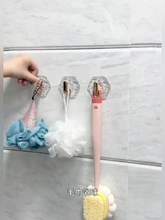 #挂钩 #高档挂钩 #免打孔挂钩