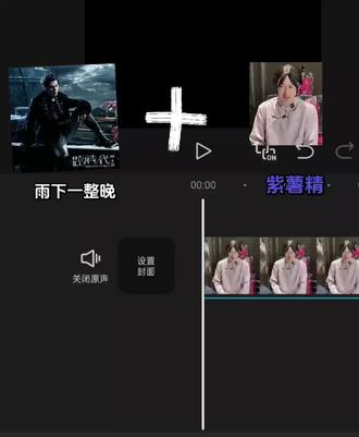 如果全世界都指责你 我带你去吃刘文祥.#火 #视频剪辑 #周小闹 #紫薯精 #紫薯精品