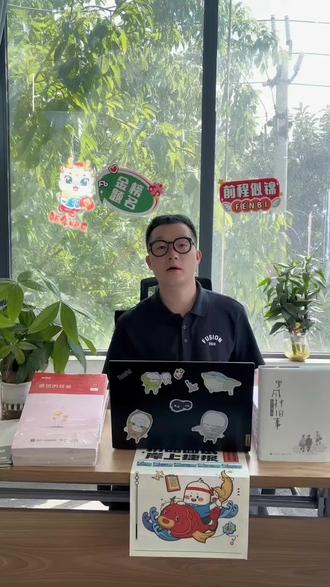 凉山州2026上半年事业单位加分时间 从以往凉山州事业单位考试流程安排推断,加分时间预计会安排在5月26-29号之间,排名及资格复审时间发布时间预计会在6月2-5号发布,资格复审时间预计安排在6月8-11号,面试时间多半安排在6月13-14日。以上时间安排仅供参考,具体时间安排以官方公布为准!#凉山州事业单位 #凉山事业单位考试 #凉山事业编 #凉山人才引进 #凉山事业单位