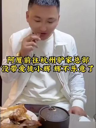 #阿厦#抖音好物推荐#随身wifi#随身wifi推荐 阿厦推荐随身Wi-Fi@抖音小助手