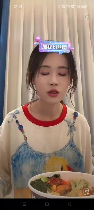 翟一莹260517