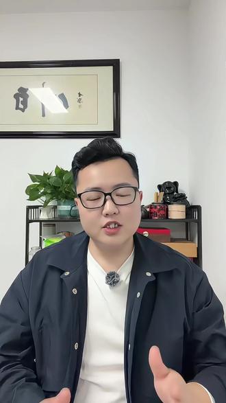 2026 杭州幼儿园小班报名时间,对照自家区准备#杭州幼儿园 #杭州上学
