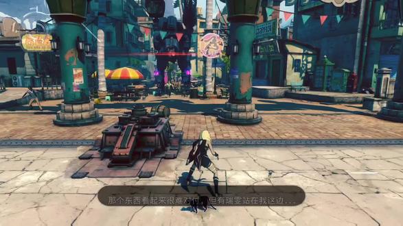 重力眩晕2~飞踹军队秘密武器