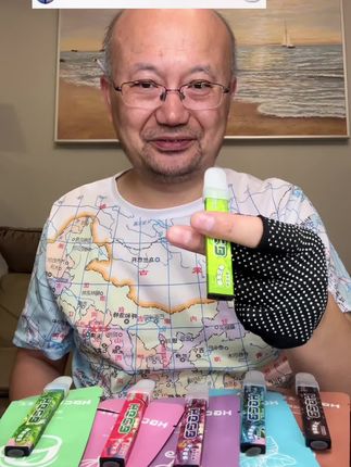 #根本停不下来 #替烟棒 #严选好物 #亲测分享 #在抖音入手的好东西