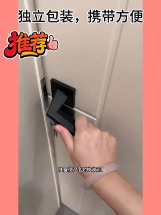 #家用好物 准备#待产包 的姐妹和家里有调皮孩子的,一定要备上点这种独立包装的碘伏棉棒,独立包装,干净卫生👍👍