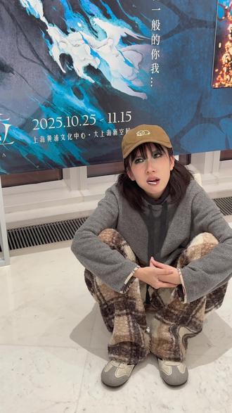 抱歉!我将把冷笑话带到抖音!
#吴杭律 #冷笑话