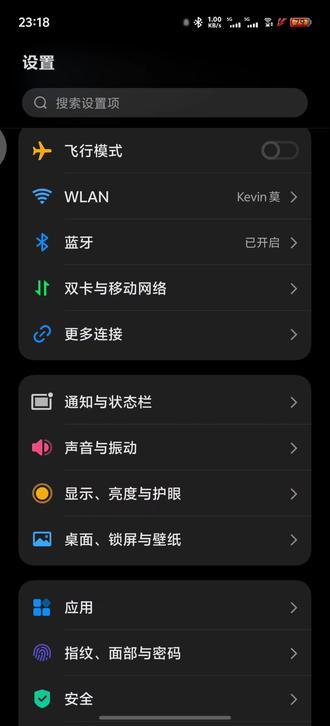 iQOO15 指纹图标、壁纸设置 #iQOO15 #vivo指纹图标 #vivo壁纸 #随时随地标记一下 #标记我的出片搭子 iQOO15 指纹图标、壁纸设置